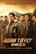 Born To Fly (2023) 1080p H264 iTA Chi AC3 5.1 Sub EnG AsPiDe-MIRCrew